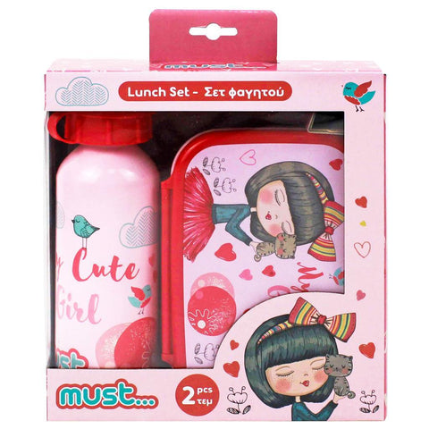 Must Balloon My Cute Girl Lunch Set