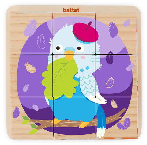 Battat Wooden Puzzle Cube Pets