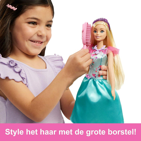Barbie My First Barbie 'Malibu' Luxury Doll Blonde with Accessories