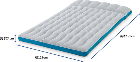 Intex Large Camping Mat 193x127x24cm