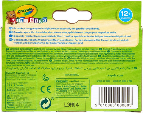 Crayola Mini Kids 8 Jumbo Crayons