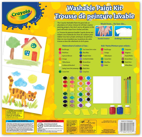 Crayola Washable Paint Set