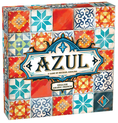 Azul Ar/Eng