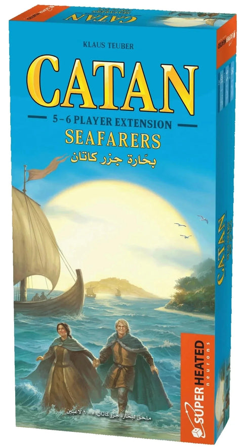 Catan Seafarers Extention 5-6 Players Ar/En