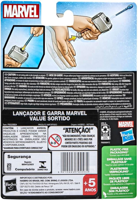 Hasbro Marvel Thor Hammer Strike Blaster Value Role-Play