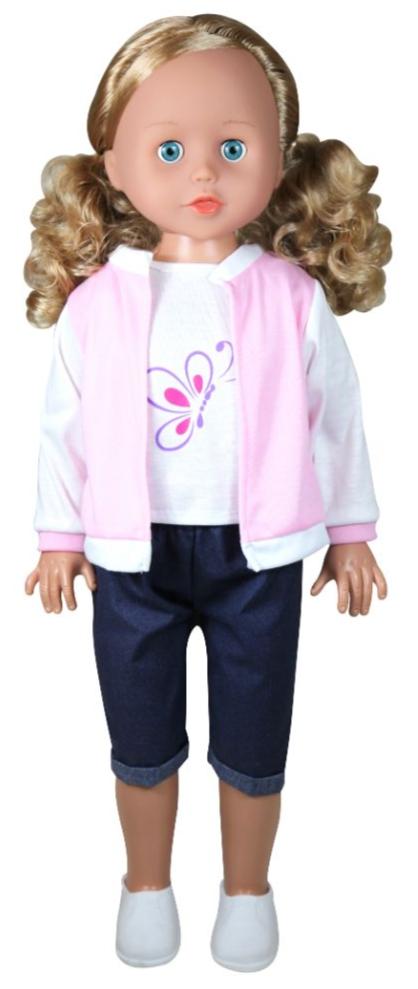 Lissi Isabella Walking Doll 70cm