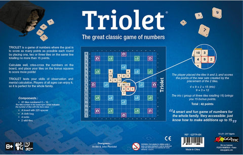 Triolet