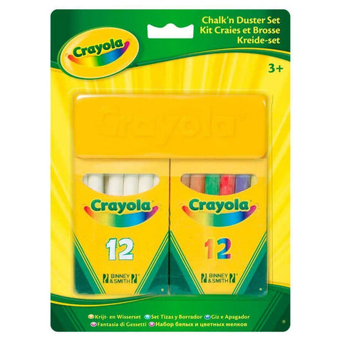 Crayola Chalk'n Duster Set
