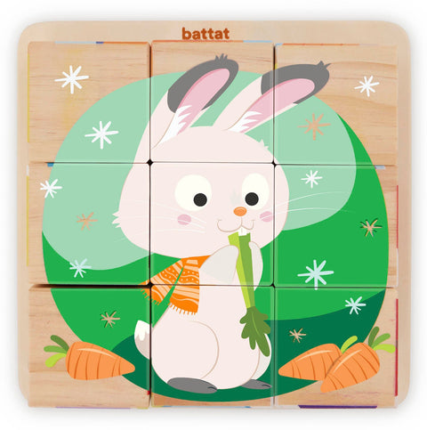 Battat Wooden Puzzle Cube Pets