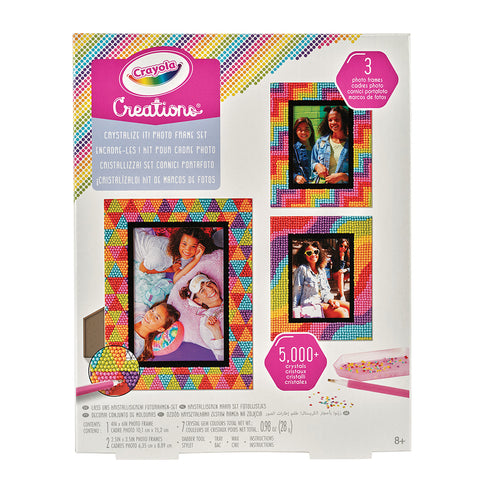 Crayola Creations Crystalize it! Photo Frame Set