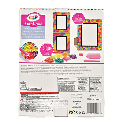 Crayola Creations Crystalize it! Photo Frame Set