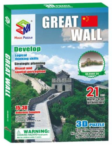 Magic Puzzle The Great Wall Of China 21 Pieces