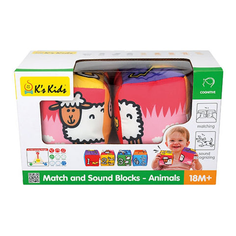 K's Kids Match & Sound Blocks Animals