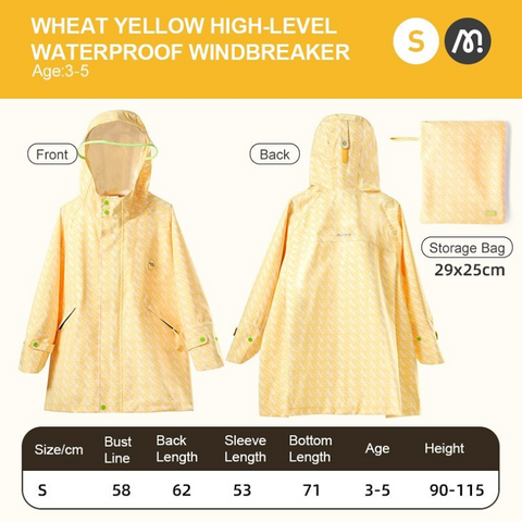 Mideer Waterproof Raincoat Yellow, Small