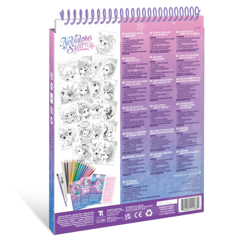 Nebulous Stars Watercoloring Book Set