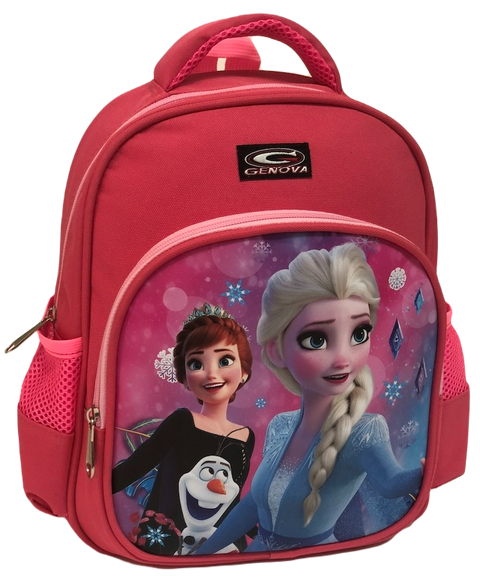 Genova Disney Frozen 1 Compartment Backpack 30cm