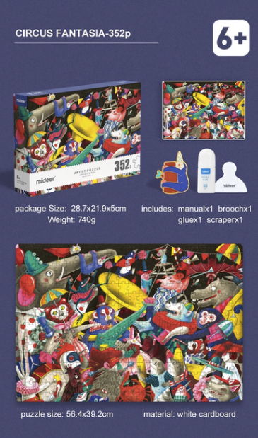 Mideer Artist Puzzle Circus Fantasia, 352 Pieces