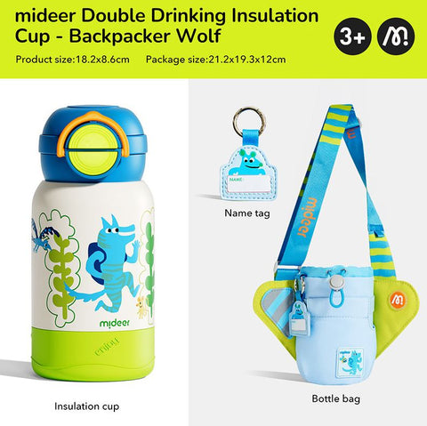 Mideer Double Drinking Insulation Cup, Backpacker Wolf 480ml
