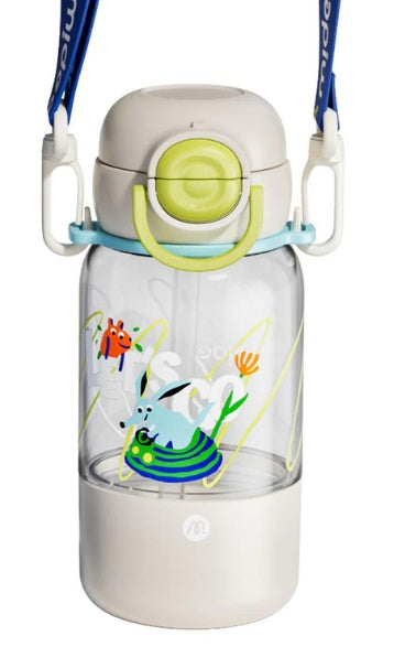 Mideer Portable Double Drinking Bottle Grey Kangaroo 590ml