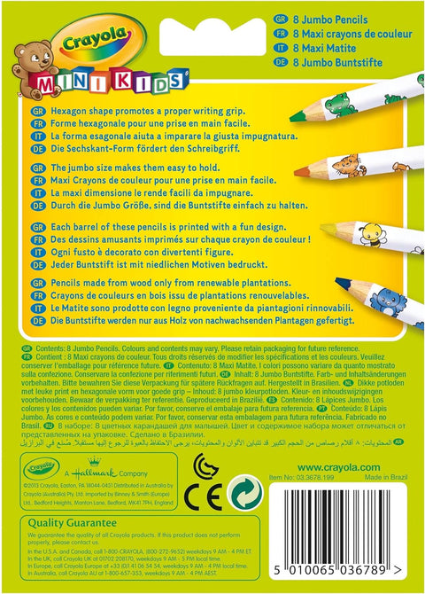 Mini Kids Jumbo Decorated Pencil, 8 Pack