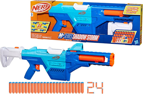 Nerf N Series Shadow Storm Blaster With 24 Darts