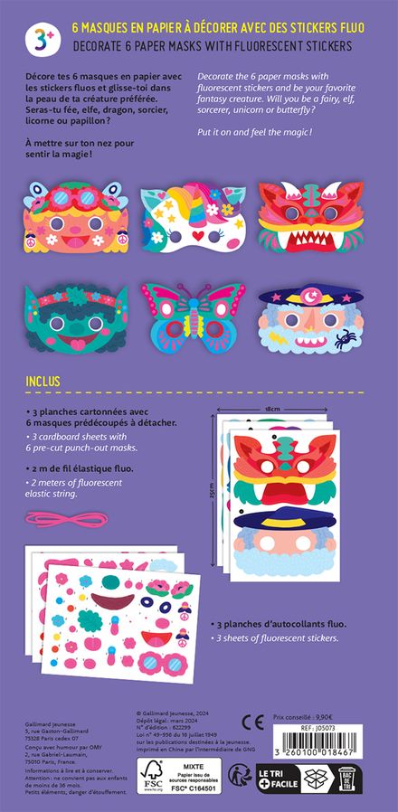 Omy Magic Masks