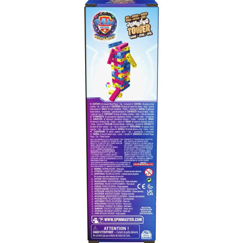 Paw Patrol Movie Jumbling Tower